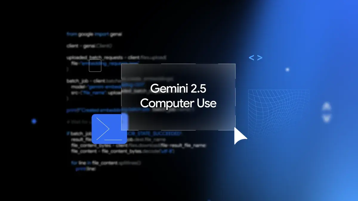 Google випустила Gemini 2.5 Computer Use: ШІ, який керує браузером замість вас